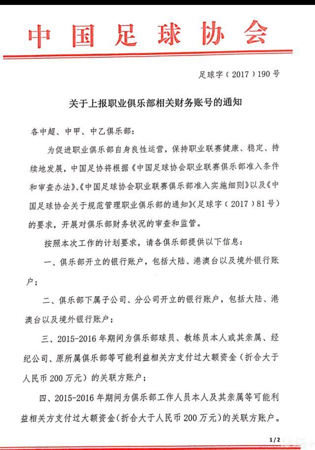 整支预告音乐悠扬唯美，将这份世界尽头的极致纯爱烘托成一首无瑕的情书，打动无数观众